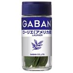 GABAN ローリエ（アメリカ産）ホール 2g