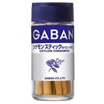 GABAN シナモンスティック（セイロンシナモン）12g