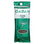 GABAN バジル 袋入り 6g