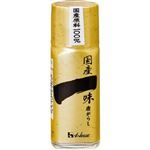 ハウス 国産一味唐がらし 16g