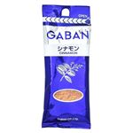 GABAN シナモン パウダー袋入り 14g