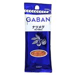 GABAN ナツメグ パウダー袋入り 17g
