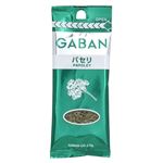 GABAN パセリ 袋入り 3.5g