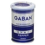 GABAN コショー 缶 70g