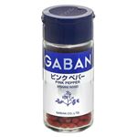 GABAN ピンクペパー ホール 8g