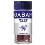 GABAN サフラン ホール 0.5g