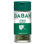 GABAN パセリ 4g