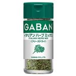 GABAN イタリアンハーブミックス フリーズドライ 2.5g