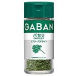 GABAN パセリ フリーズドライ  2g