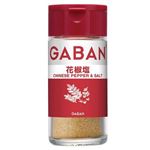 GABAN 花椒塩 パウダー 35g