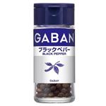 GABAN ブラックペパー ホール 19g