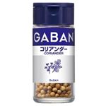 GABAN コリアンダー ホール 10g