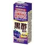 メロディアン 機能性表示食品 黒酢飲料 ブルーベリー味 200ml