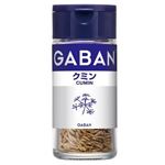 GABAN クミン ホール 17g