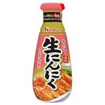 ハウス食品 おろし生にんにく（大容量）175g