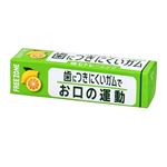ロッテ フリーゾーンガム レモン 9枚入