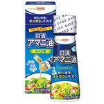 日清 アマニ油 50g