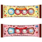 グリコ PetitQ 30g