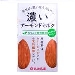 筑波乳業 濃いアーモンドミルク たっぷり食物繊維 125ml