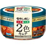 モランボン 白菜と大根 2色キムチ 200g
