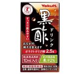 ヤクルト 黒酢ドリンク 125ml