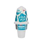 グリコ スマイルプラス＋ バニラソフトコーン 90ml