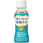 キリン おいしい免疫ケア ヨーグルトテイスト 100ml