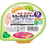 【9ヶ月頃～】キユーピー ベビーデザート ももと白ぶどうのフルーツジュレ 70g