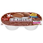 ロッテ 雪見だいふく コクのショコラ 45ml×2個