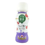 万田酵素 万田酵素から生まれたりんご酢とブルーベリー 65ml
