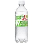 アサヒ 三ツ矢サイダーW 485ml
