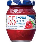 アオハタ 55イチゴ 150g
