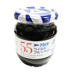 アオハタ 55ワイルドブルーベリー 250g