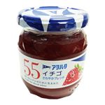 アオハタ 55イチゴ 250g