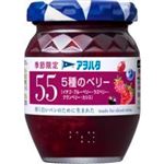 アヲハタ 55 5種のベリー（イチゴ・ブルーベリー・ラズベリー・クランベリー・カシス）150g