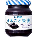 アヲハタ まるごと果実 ブルーベリー 125g