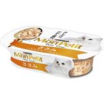 ネスレ日本 モンプチ プチリュクス カップ ささみ 57g【猫用】