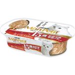 ネスレ日本 モンプチ プチリュクス カップ 15歳以上用 かがやきサポート まぐろささみ添え 57g【猫用】