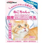 ドギーマンハヤシ ねこちゃんの国産低脂肪牛乳 200ml【猫用】