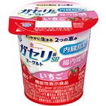 雪印メグミルク 恵 ガセリ菌SP株ヨーグルト いちご 100g