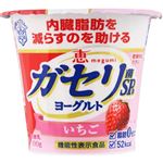 雪印メグミルク 恵 megumi ガセリ菌SP株ヨーグルト いちご 100g