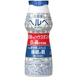 雪印メグミルク 乳酸菌ヘルベヨーグルト ドリンクタイプ 100g