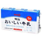 明治 おいしい牛乳 125ml×3本組