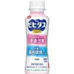 森永 ビヒダスヨーグルト 便通改善 ドリンクタイプ 100g