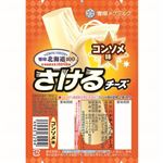 雪印メグミルク 北海道100 さけるチーズ コンソメ味 50g