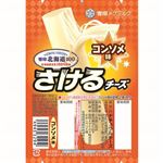 雪印メグミルク 北海道100 さけるチーズ コンソメ味 50g（2本入）