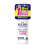 アース製薬 はだまもミスト 60ml
