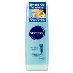 マンダム ルシード 薬用アドバンスドリペアスキンクリーム 90g