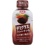 エバラ デミグラスハンバーグソース 225g