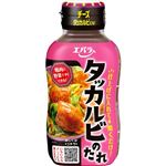エバラ タッカルビのたれ 235g（2～3人分×約3回分）